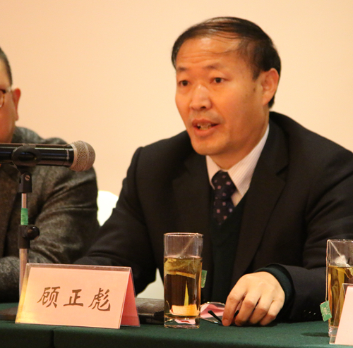 顾正彪副校长致辞