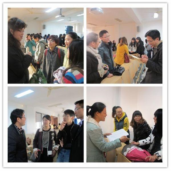 同学们积极与导师交流