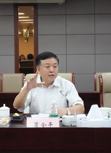 瞿金平院士发表论证指导意见