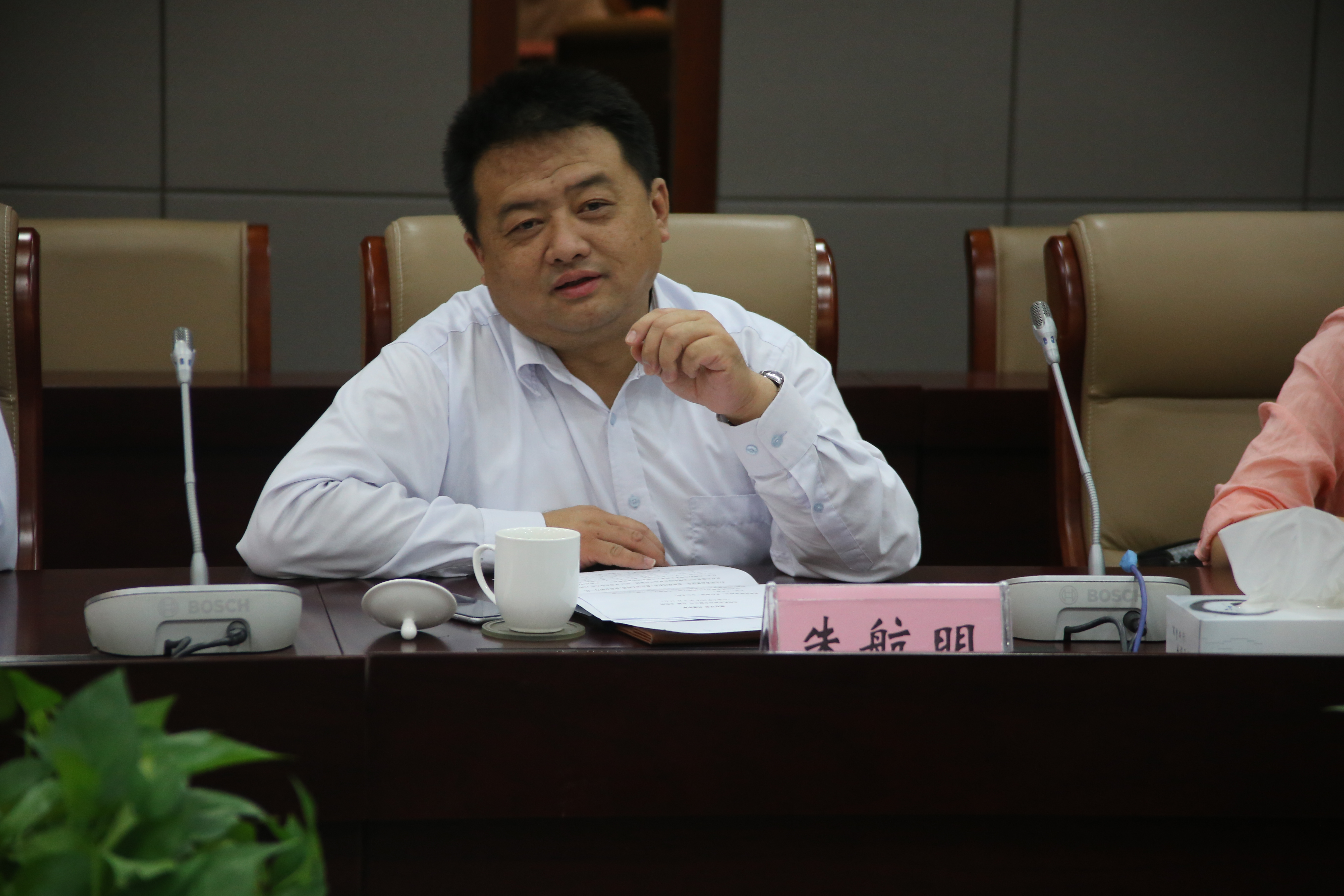 朱航明总裁致辞