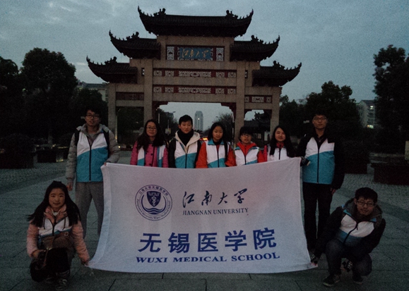 图1.团队出征