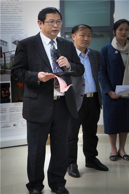 教育部国际司杨晓春主任致辞