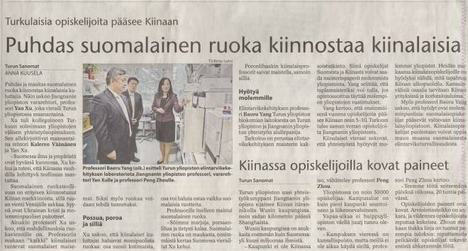 芬兰图尔库日报对江南大学代表团访问的报道