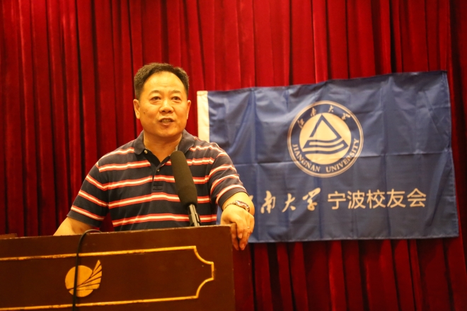社会资源处处长、校友会秘书长林云鉴介绍校友会建设和发展