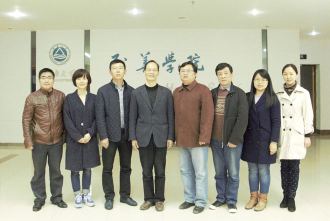 双方参会人员合影