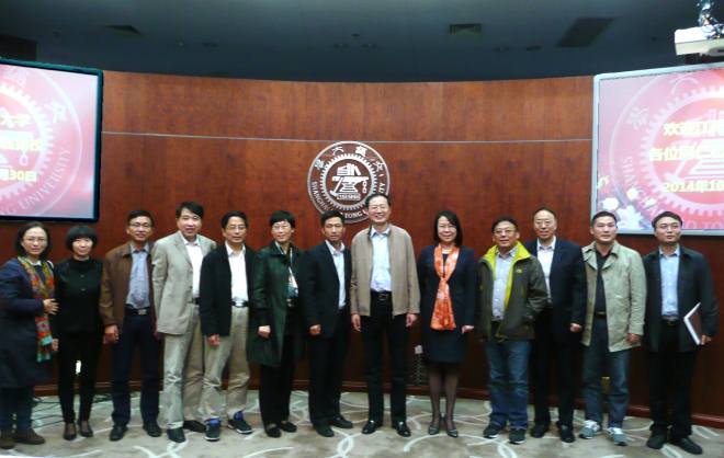 出席调研座谈会人员合影