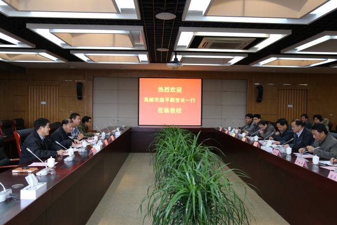 会议现场