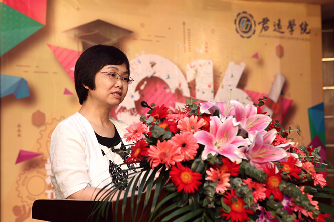张院长讲话