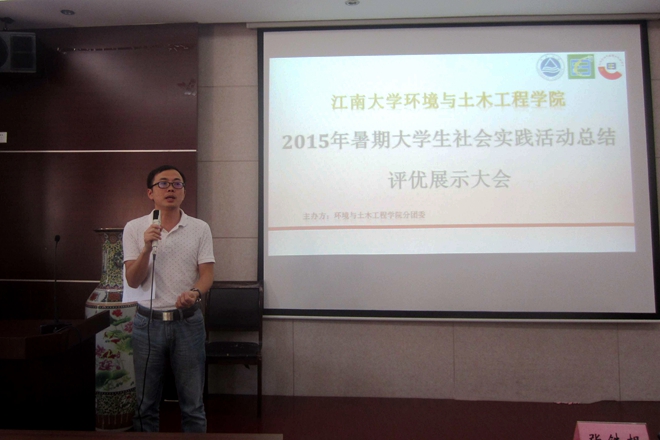 蒋达锋老师总结