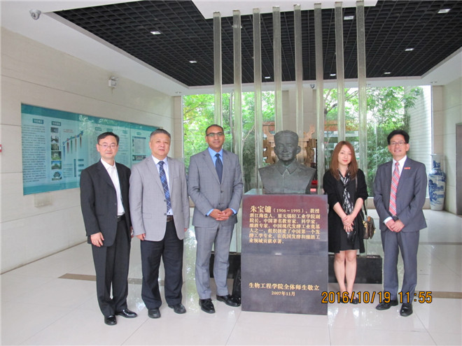 参观生物工程学院