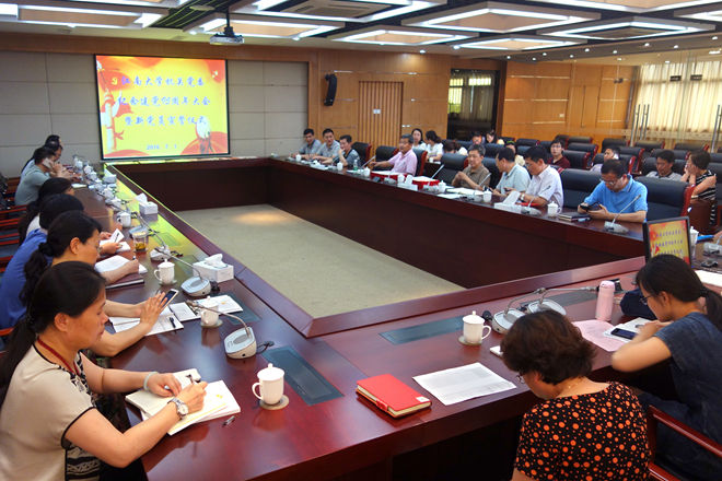 机关党委纪念建党95周年会议会场