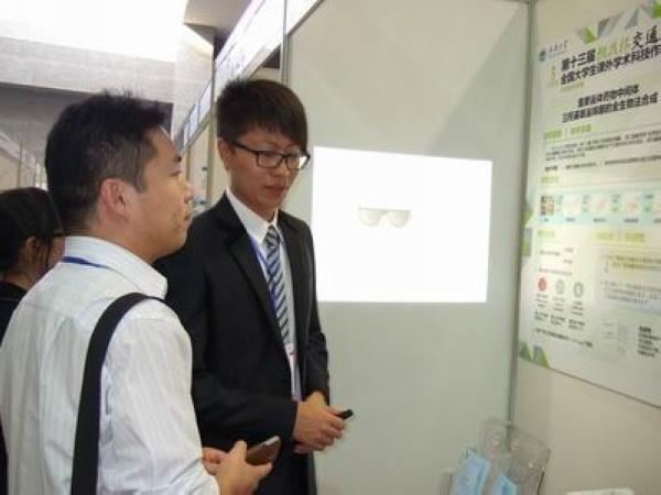 药学院一等奖团队展板