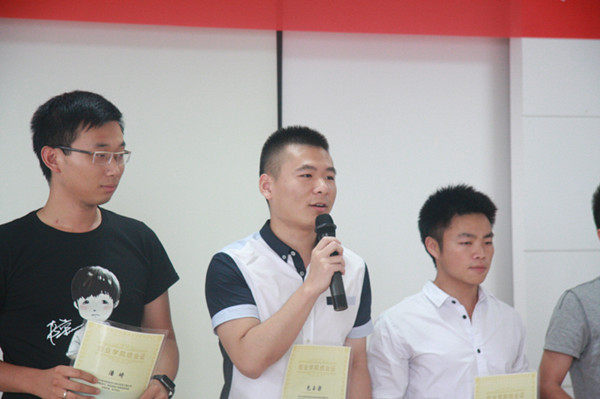 结业学生发表感言