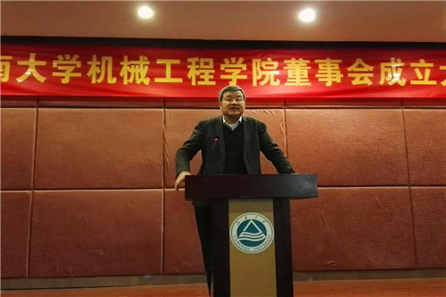 纪志成副校长讲话