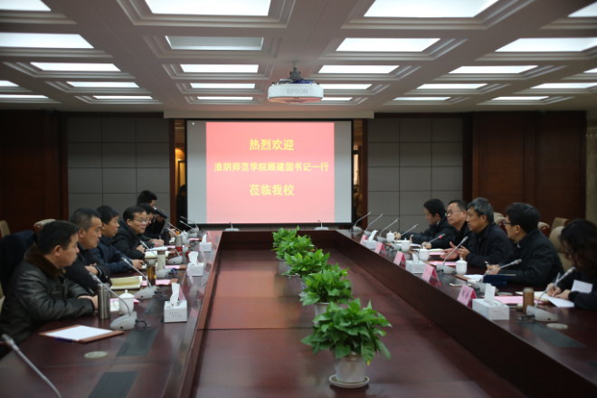 座谈会现场