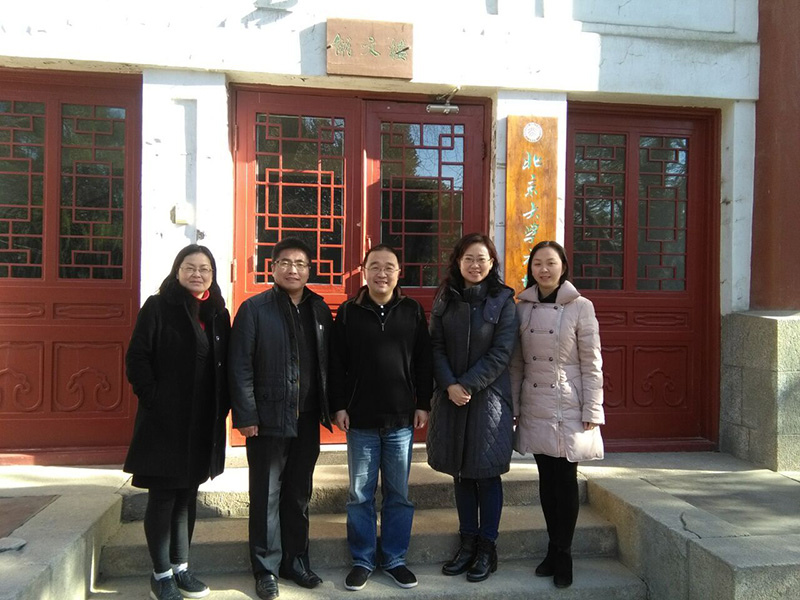 北大元培学院党委书记孙华与我院调研人员合影