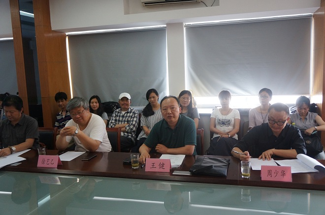 江苏省文化厅非物质文化遗产管理处王健处长致辞