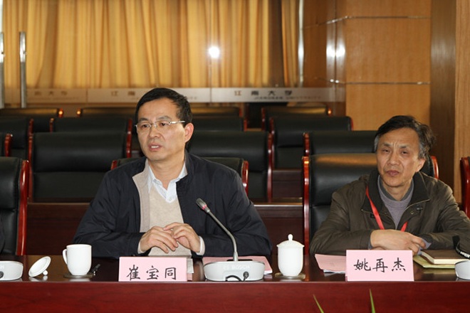 校长助理、学生工作处处长崔宝同讲话