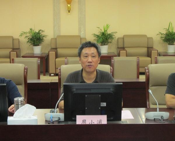 校党委副书记、纪委书记周小浦致欢迎辞并介绍学校相关情况