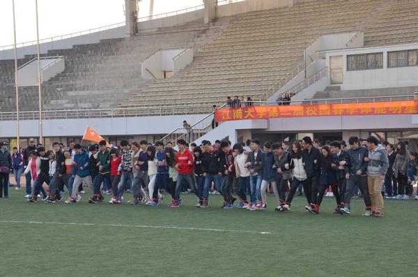 江南大学第二届校园春季体能明星大赛竞赛圆满结束