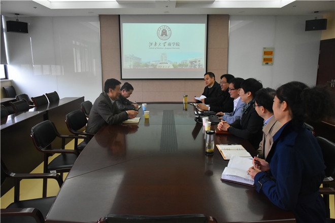 调研汇报会现场
