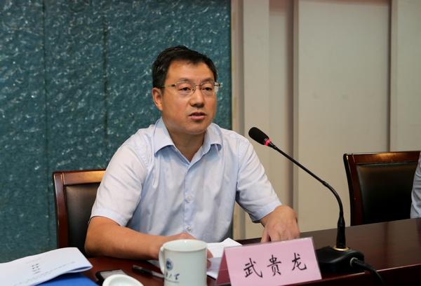 校党委书记武贵龙作题为《深化改革提升质量 全面推进本科教学工作》的报告