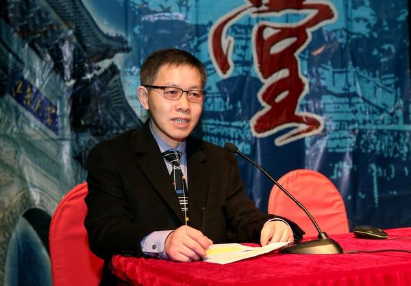 设计学院院长辛向阳主持讲座