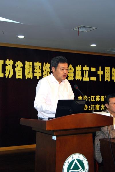 纪志成副校长代表学校致欢迎辞