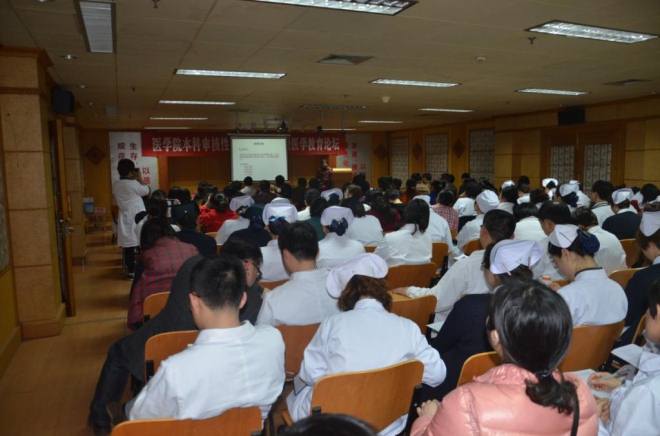 医学院审核性评估动员会现场