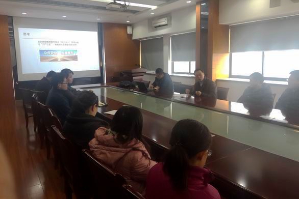 纺服教工一支部召开三严三实组织生活会