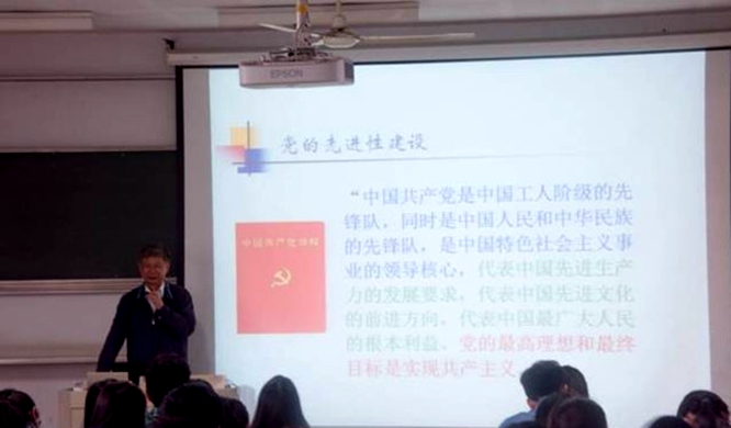 娄国栋同志讲话