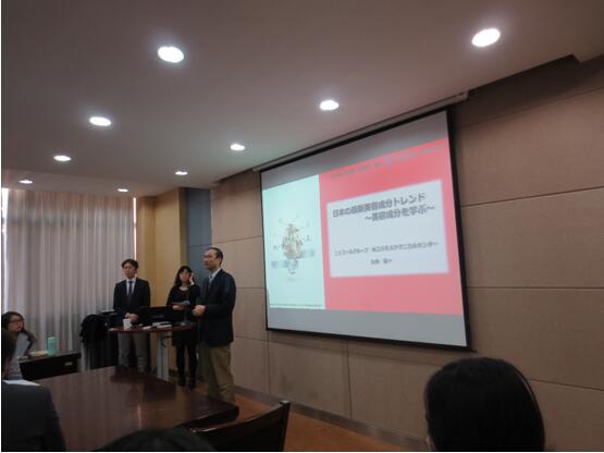 杨成副院长致欢迎词