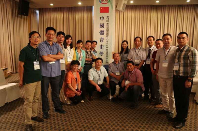 中国体育史学会代表团合影（左二为杨春元副教授）