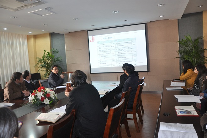 丁文勤书记主持征求意见会