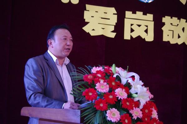 劳模张敬东作报告
