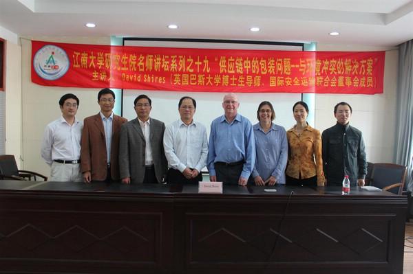 David Shires教授走进研究生院“名师讲坛”