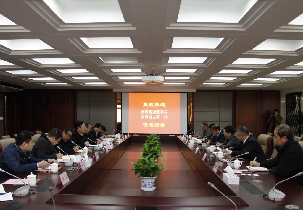 座谈会会场 座谈会会场