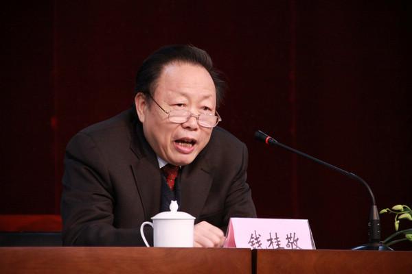 中国轻工业联合会钱桂敬副会长作“轻工科技发展”专题报告