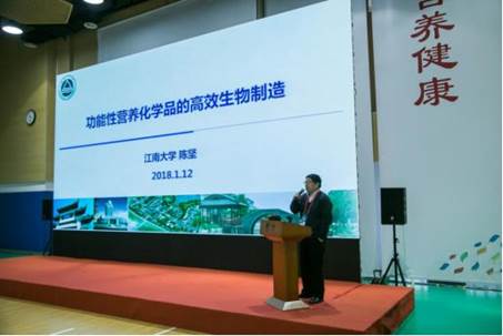 陈坚.jpg