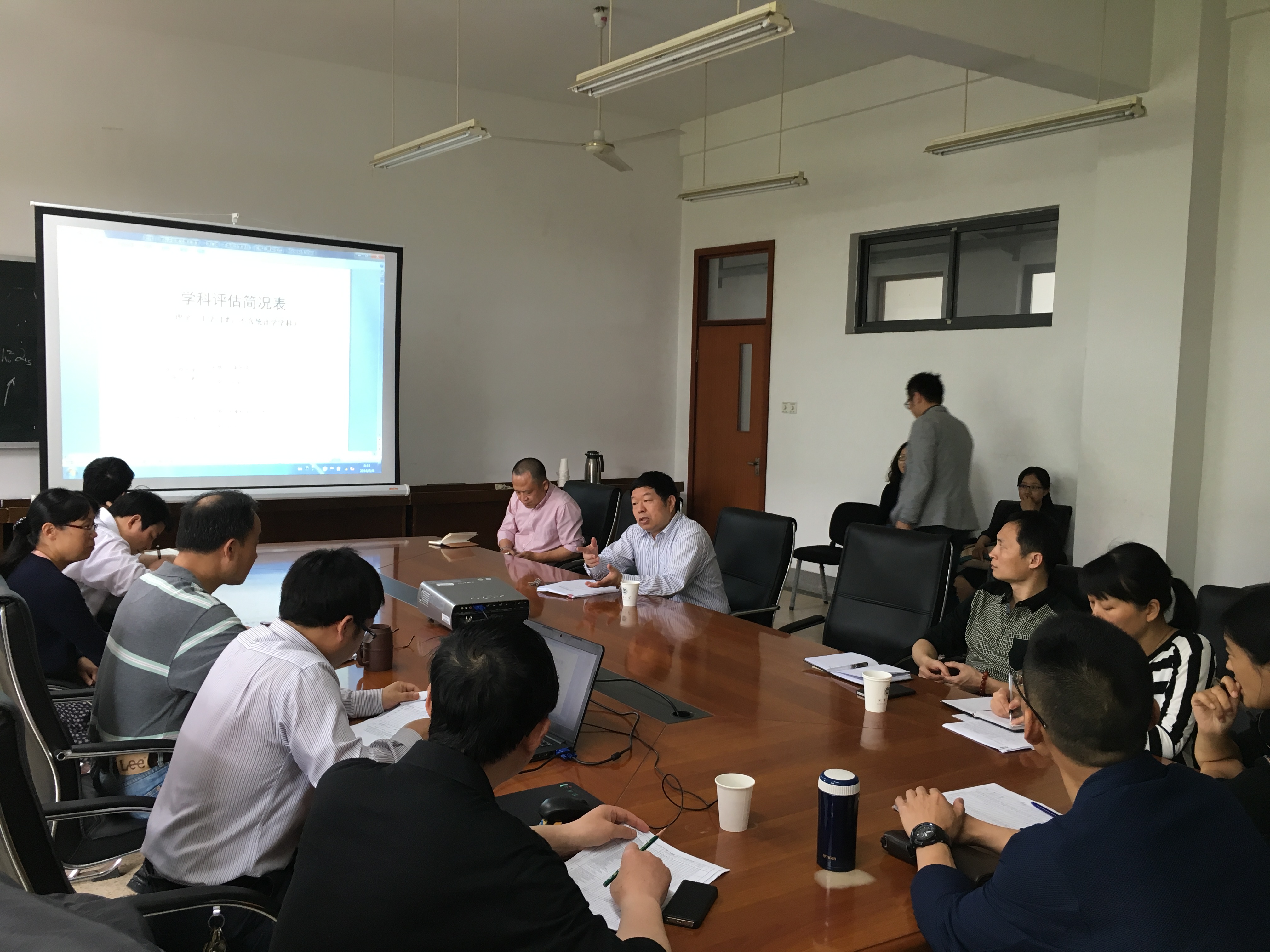 陈坚校长到环土学院指导学科评估工作