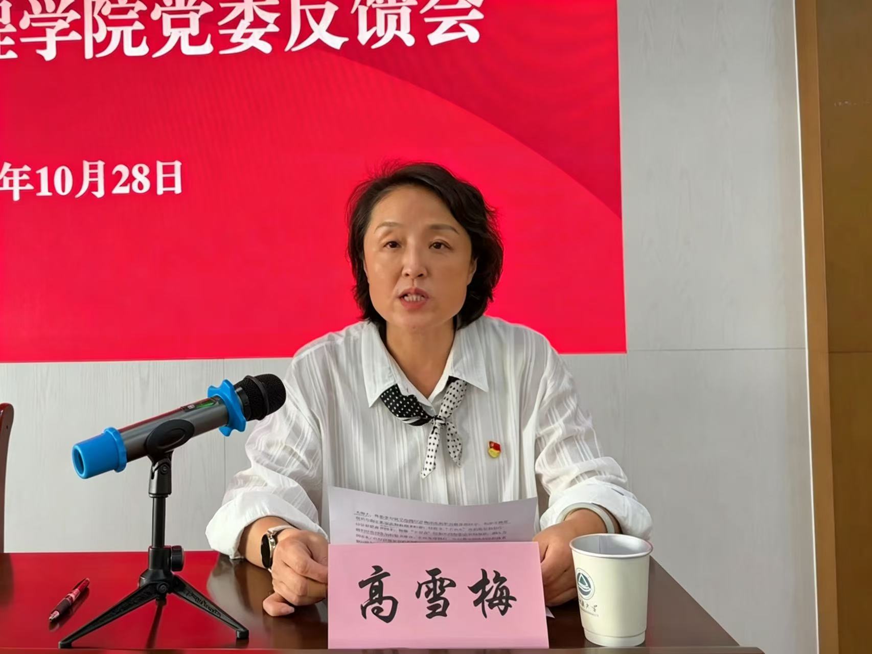 微信图片_20261028165518_114_2.jpg