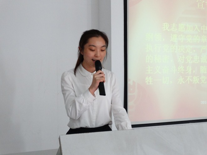毕业生党员代表发言