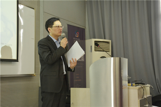 左淮民老师主持报告会