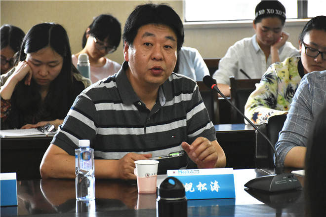倪松涛部长发言