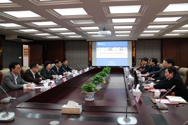 调研座谈会现场