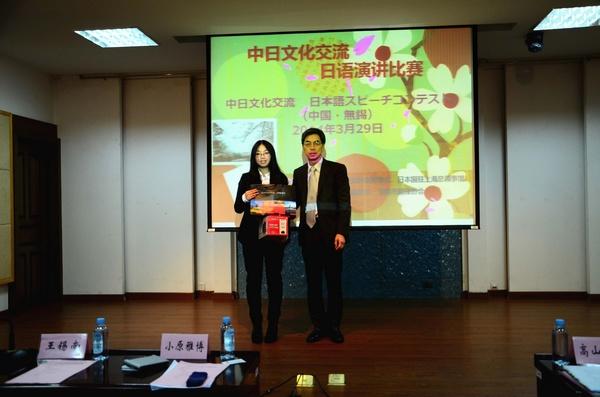 我校学生黄素梅荣获演讲最高奖——总领事奖