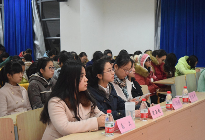 表彰大会现场