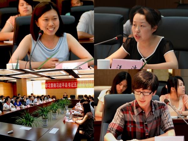 团学组织代表发言