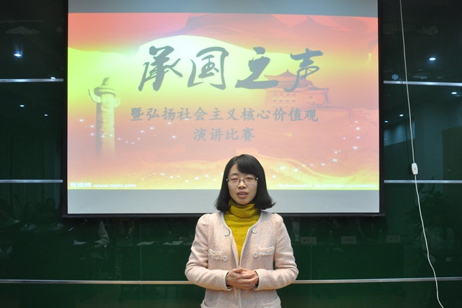 分团委书记葛玲老师为比赛致辞