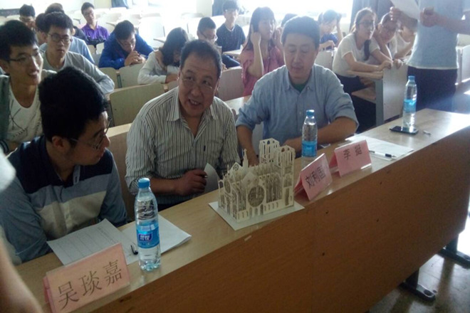 老师进行点评